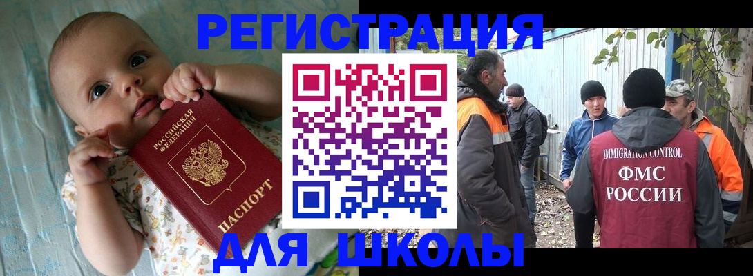 форма 3 в Киреевске